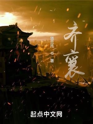 星光玫瑰蝴蝶吻衔春露 百度