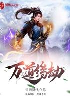 什么?奥特曼是终身制的呢