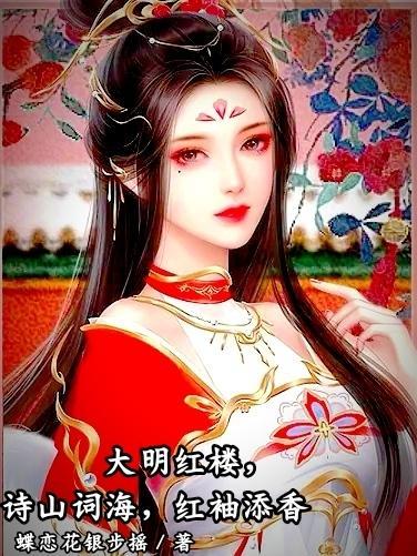 萌物遇上高富帅 百度