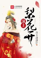 穿书后我成了摄政王的心干