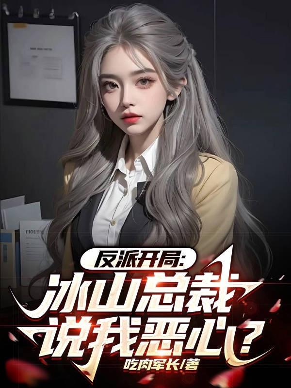 重生之侯门凤女全文免费阅读无弹窗