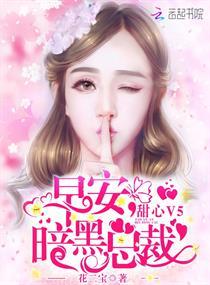 从零开始建立穿越者联盟百度