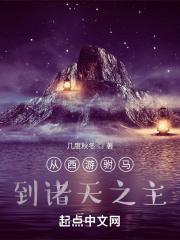 穿书后反派暴君偏要