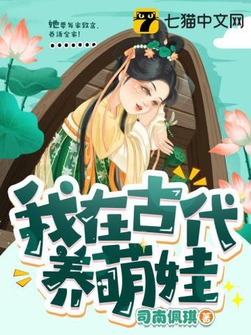 三千一念全部作品