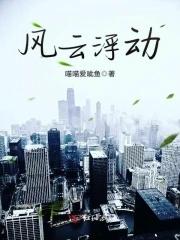 爱意沉寂是什么意思