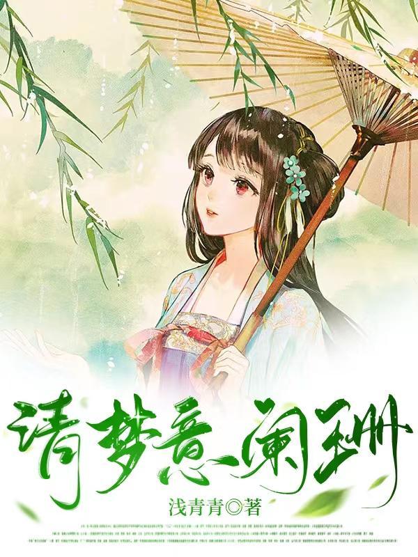 苏联英雄的事迹