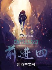 从猎魔人到帝国之主TXT资源最新章节