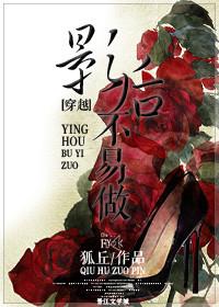 刚穿七零被离婚我掏出亿万物资