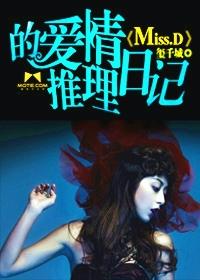 综影视之配角攻略tXt