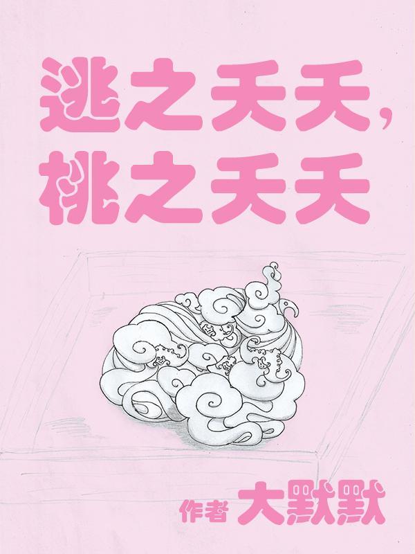 查男朋友手机被发现