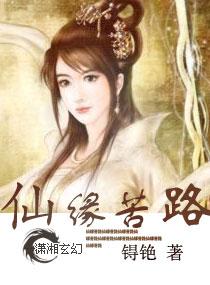 灵气复苏修炼系统