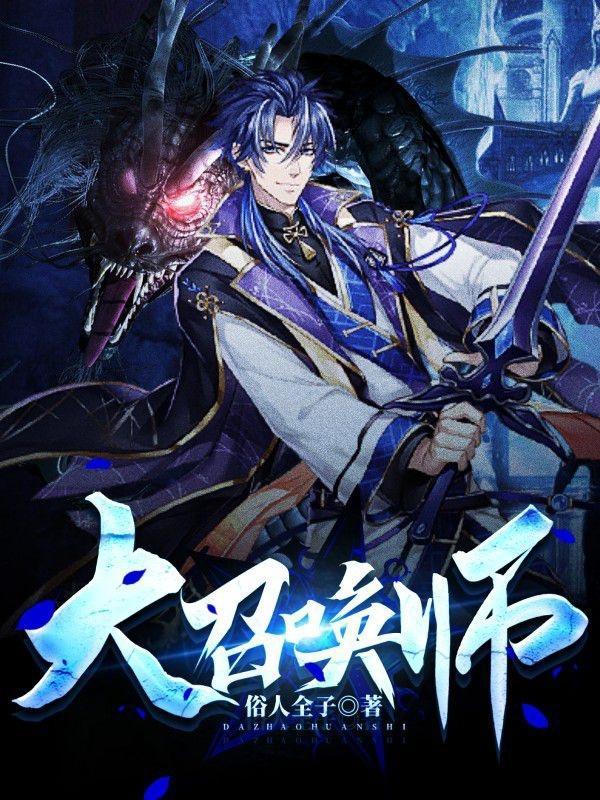 搬家公司的美女