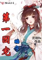 全球领主百倍奖励