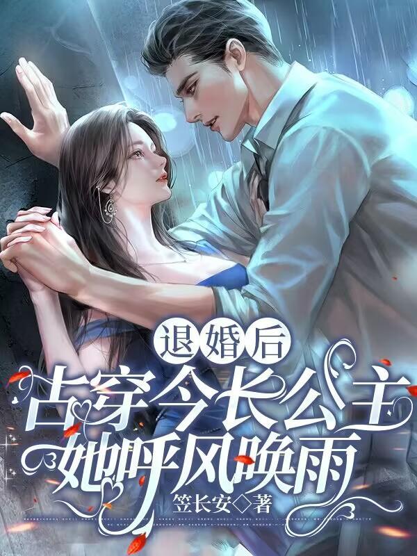 更多奥特曼空想特摄视频