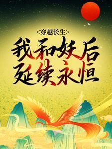 奥特曼空想特摄通关