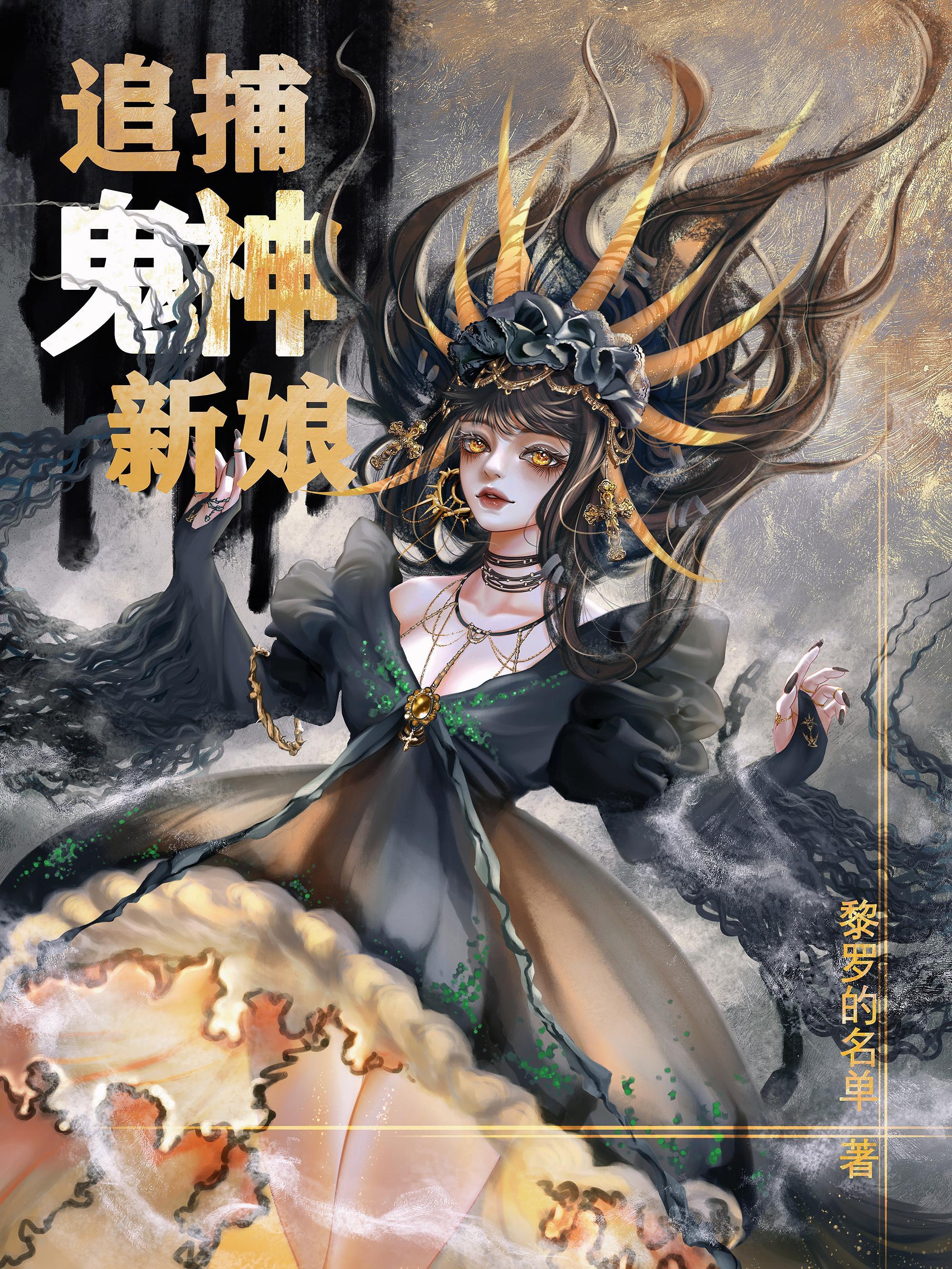 摊牌了我真的很菜