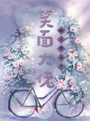 重生从生化危机开始