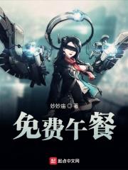 穿越从生化危机开始签到