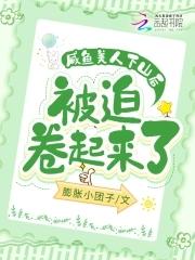 校园全能高手 贴吧