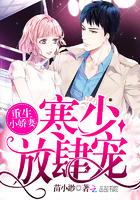 闭关签到十万年我熬成了仙王免费