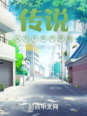 水浒开局武大郎