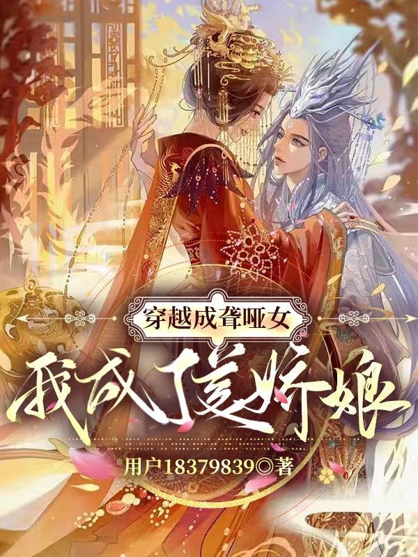 香江1号绝版占位