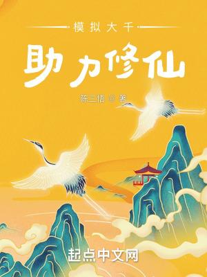 免费阅读官场沉浮录