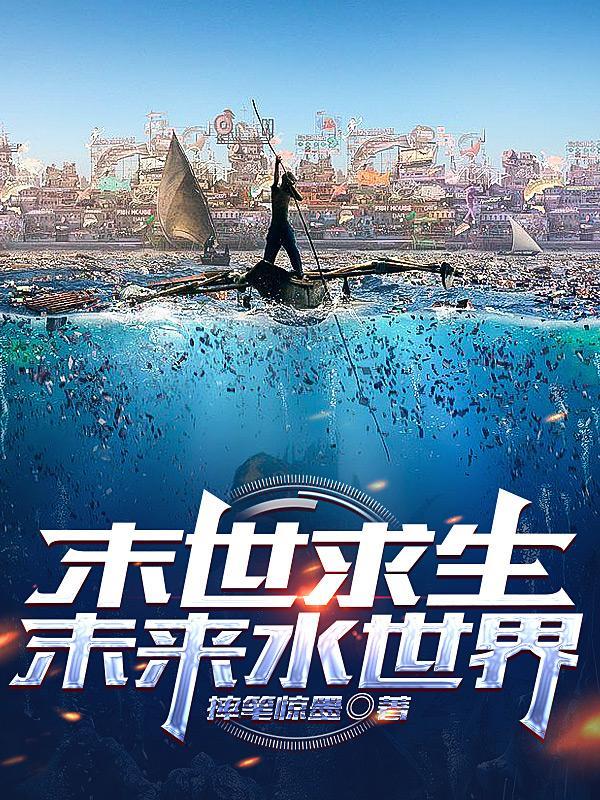 冥灵妃子技能选择