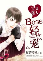 重演西游之悟空