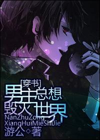 农门女医全文免费阅读