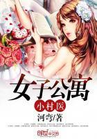 秦朝的长信侯是谁