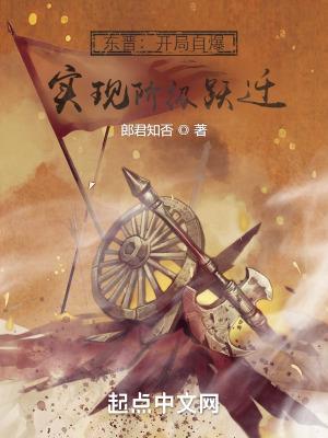 重生年代有空间