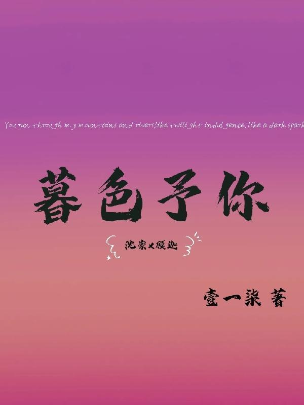 这个弟媳太难缠