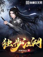 手游帝王崛起攻略