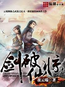 刑侦可以从手机查到什么