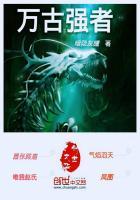 大唐 我有无限大礼包