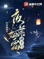 生死无依什么意思