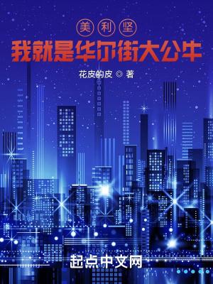 生死无悔是什么意思