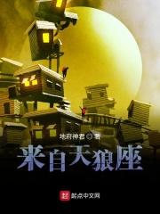 万族图册的作用