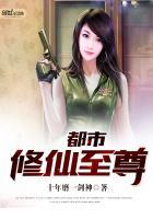 万古万古第一龙