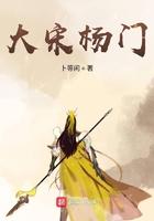 武魂天尊免费阅读