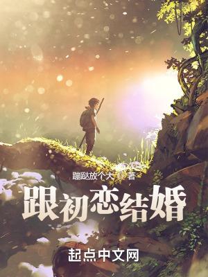 铠甲勇士张予曦