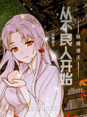 只求今生不求来世