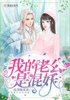 团宠小神女免费阅读