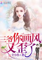 我送外卖竟也能红