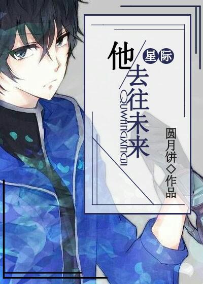 我在末世开宾馆94