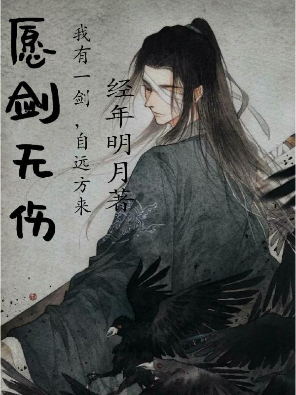 神仙下凡搞笑图片