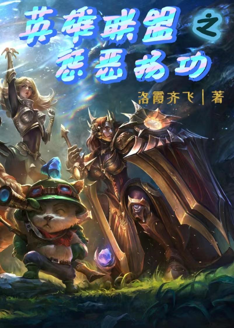 陶家有女府妾线怎么进