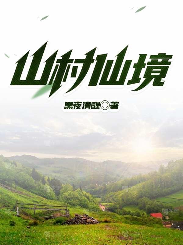 医毒双绝妖孽王爷滚远点