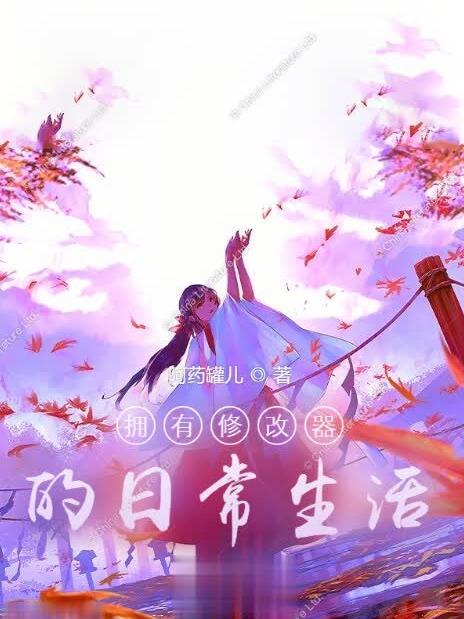 天天大联盟是什么